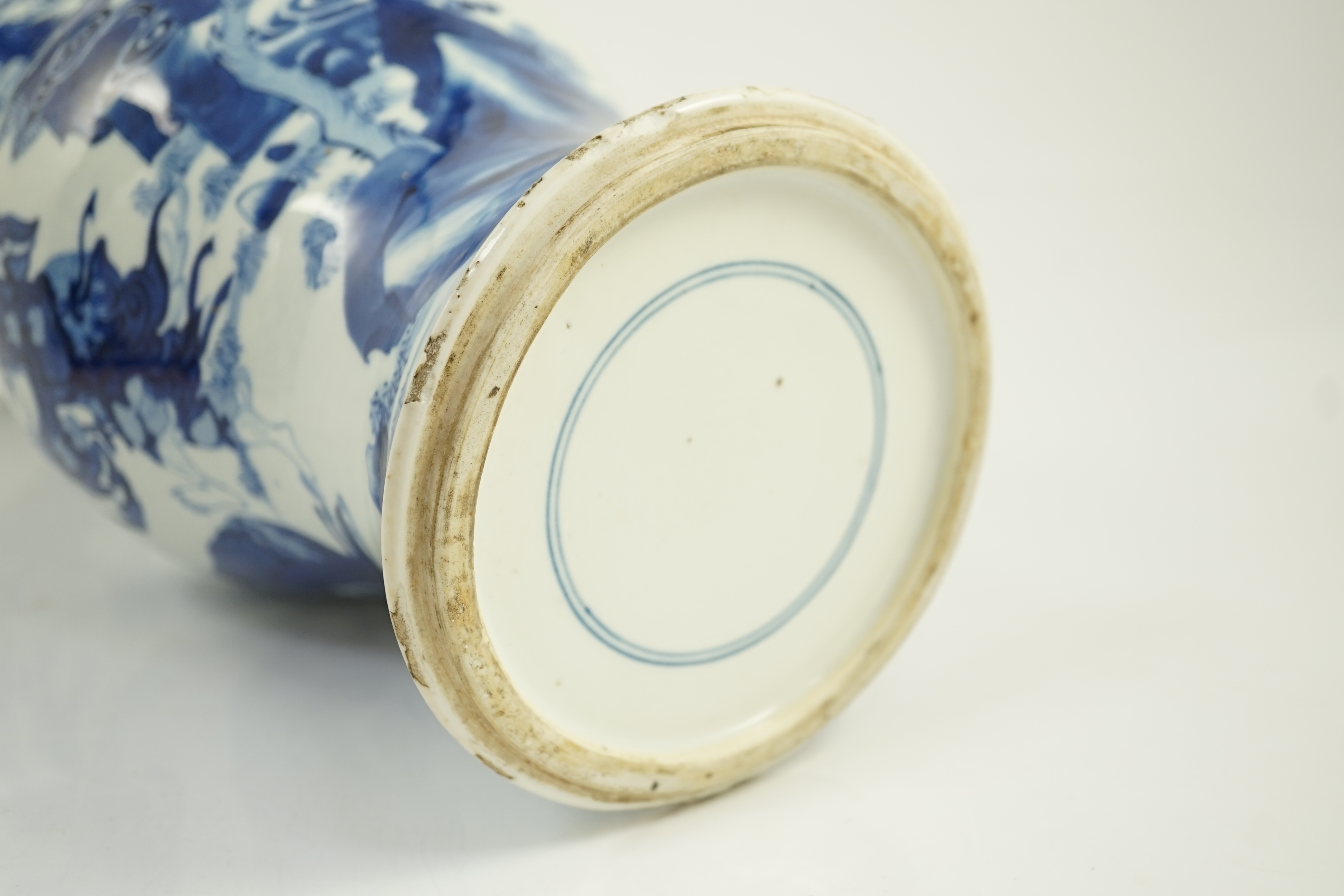 A Chinese blue and white ‘Daoist immortals’ yen-yen vase, Kangxi period, glaze losses to rim and edge of foot